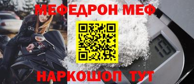 хмурый Первоуральск