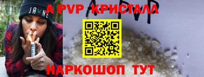 дмт Обнинск