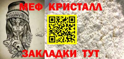 ECSTASY Пенза