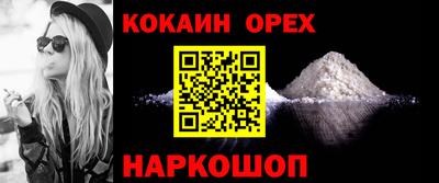 ECSTASY Пенза