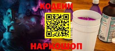 дмт Обнинск