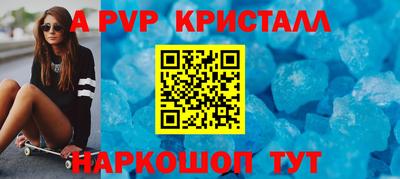 ECSTASY Пенза