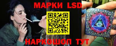 хмурый Первоуральск