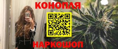кокс Партизанск