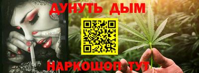 MDMA Premium VHQ Нягань
