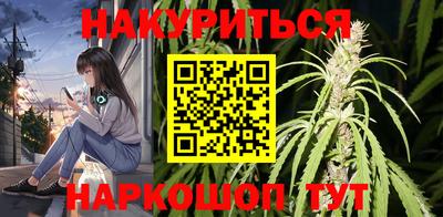 кокс Партизанск