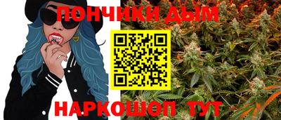 кокс Партизанск