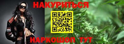 кокс Партизанск