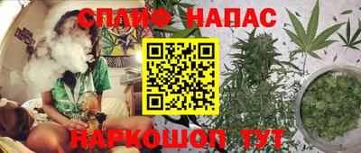 хмурый Первоуральск