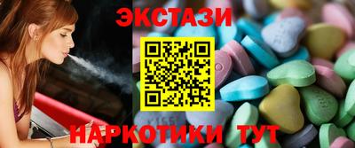 хмурый Первоуральск