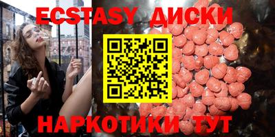 кокс Партизанск