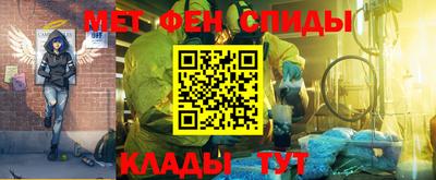 MDMA Premium VHQ Нягань