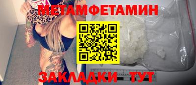 ECSTASY Пенза