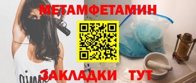 хмурый Первоуральск