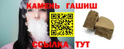 хмурый Первоуральск
