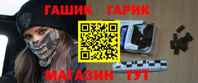 ECSTASY Пенза