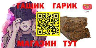 MDMA Premium VHQ Нягань