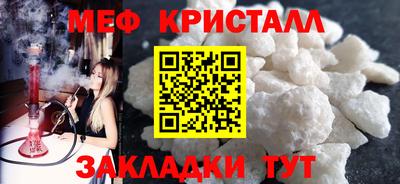 кокс Партизанск