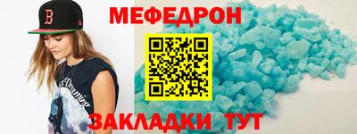MDMA Premium VHQ Нягань