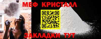 MDMA Premium VHQ Нягань