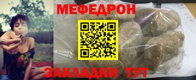 хмурый Первоуральск