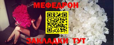 винт Обь