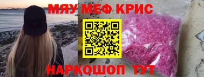 кокс Партизанск